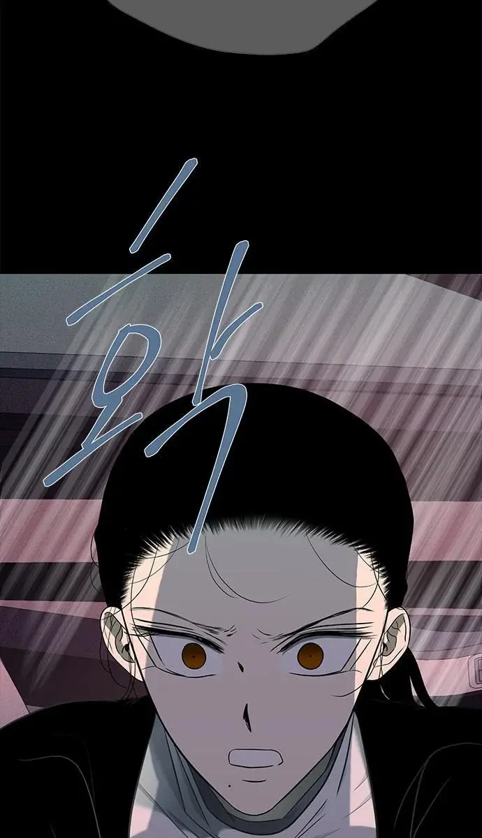 Trapped Chapter 139 Page 40