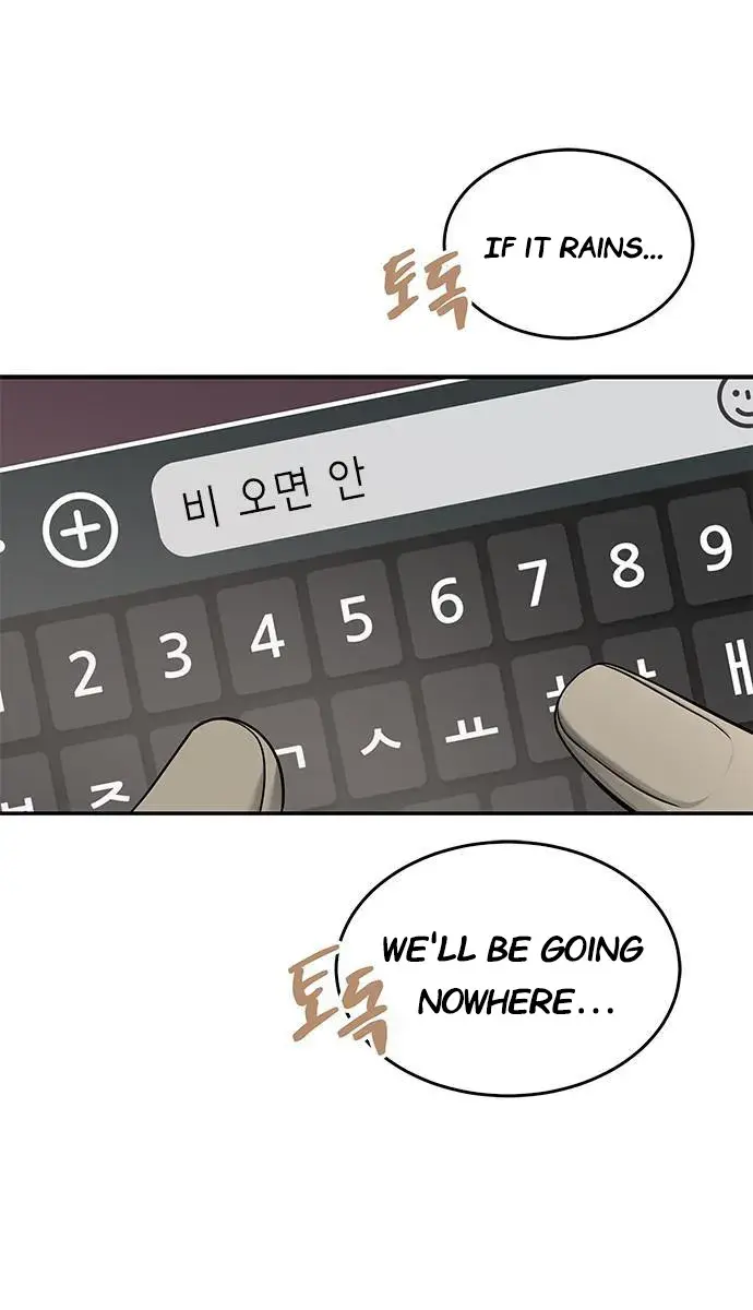 Trapped Chapter 140 Page 4