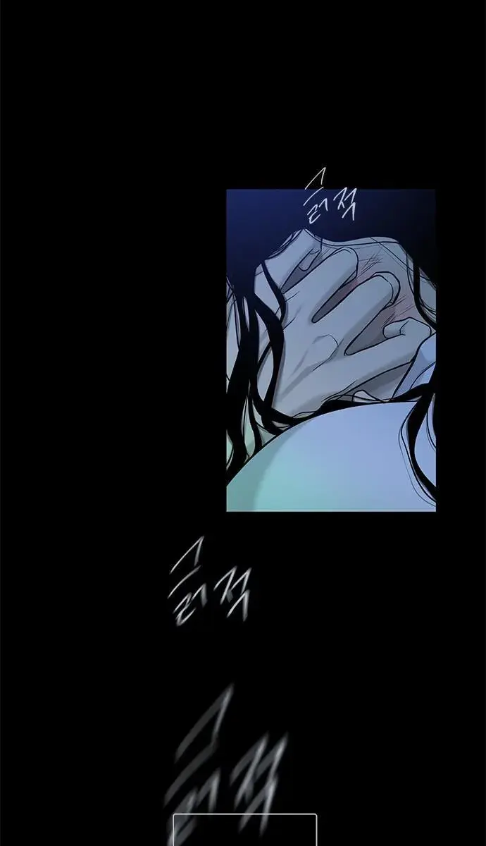 Trapped Chapter 140 Page 27