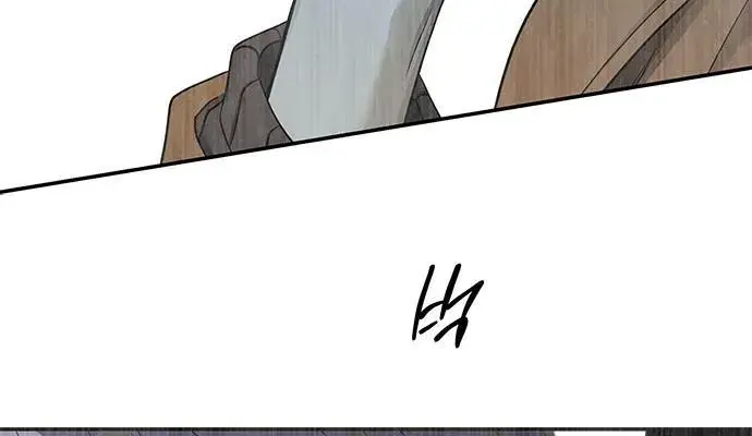 Trapped Chapter 140 Page 36