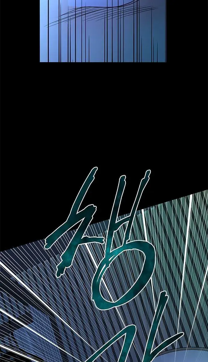 Trapped Chapter 140 Page 46