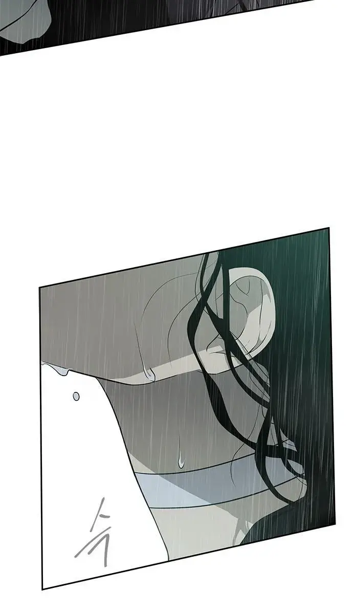 Trapped Chapter 142 Page 6