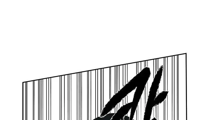 Trapped Chapter 142 Page 8