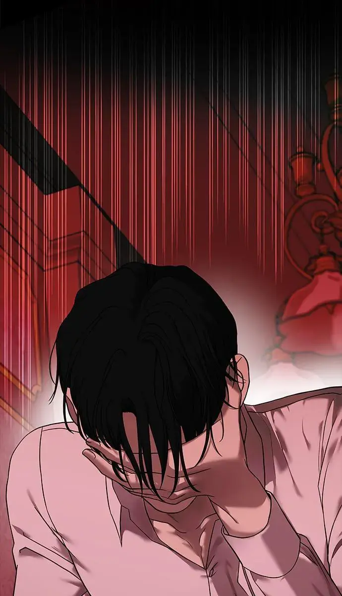 Trapped Chapter 143 Page 4
