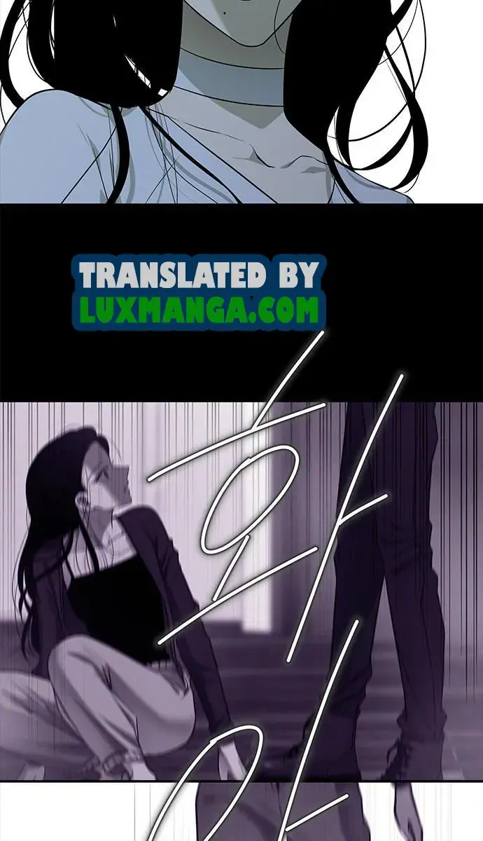 Trapped Chapter 143 Page 32