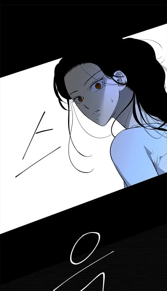 Trapped Chapter 143 Page 39