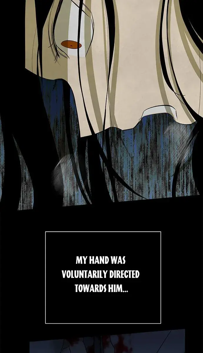 Trapped Chapter 143 Page 76