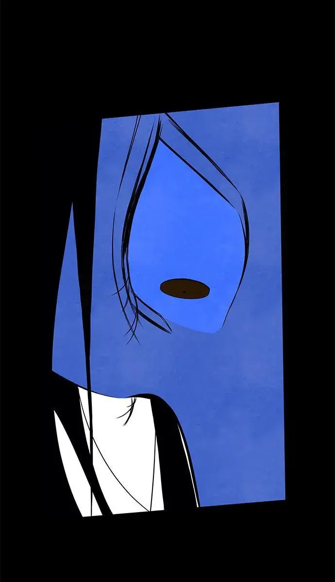 Trapped Chapter 143 Page 88
