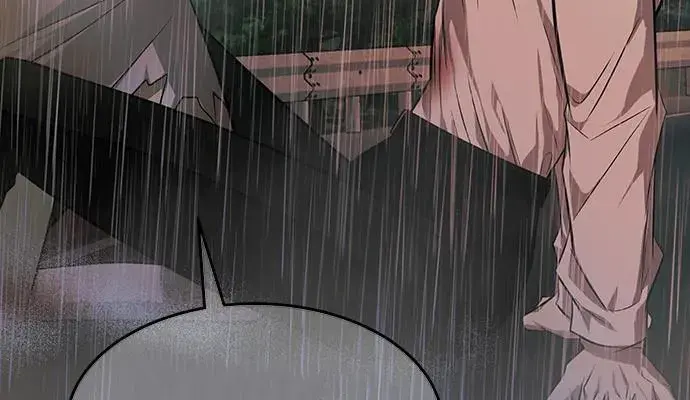 Trapped Chapter 146 Page 8