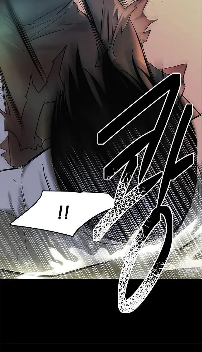 Trapped Chapter 146 Page 19