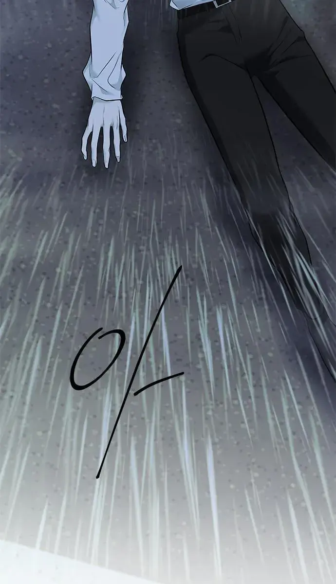 Trapped Chapter 146 Page 59