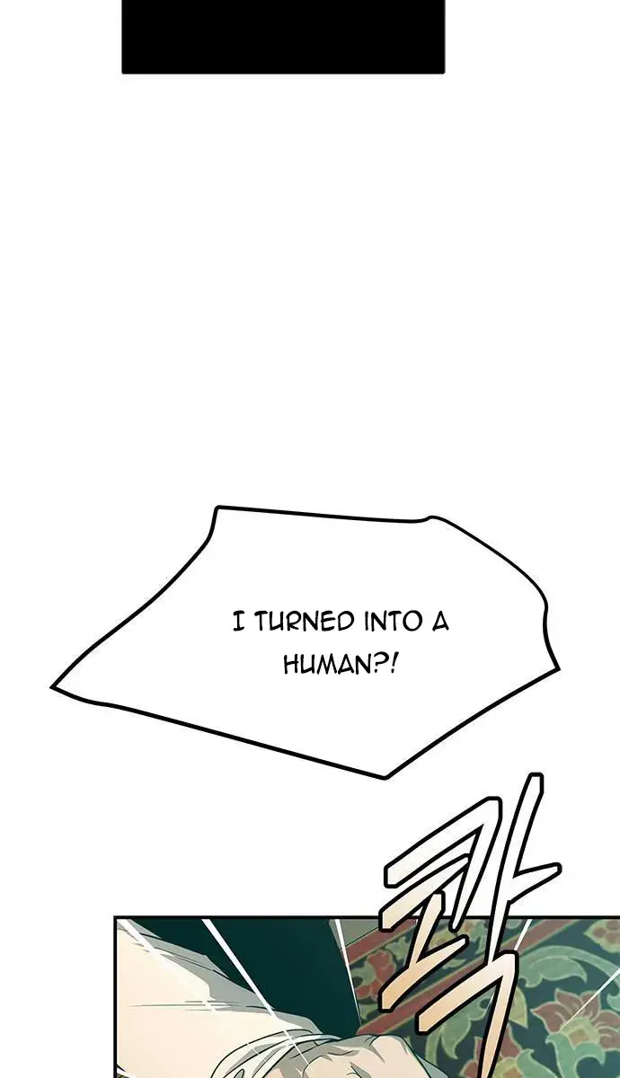 Trapped Chapter 147 Page 17