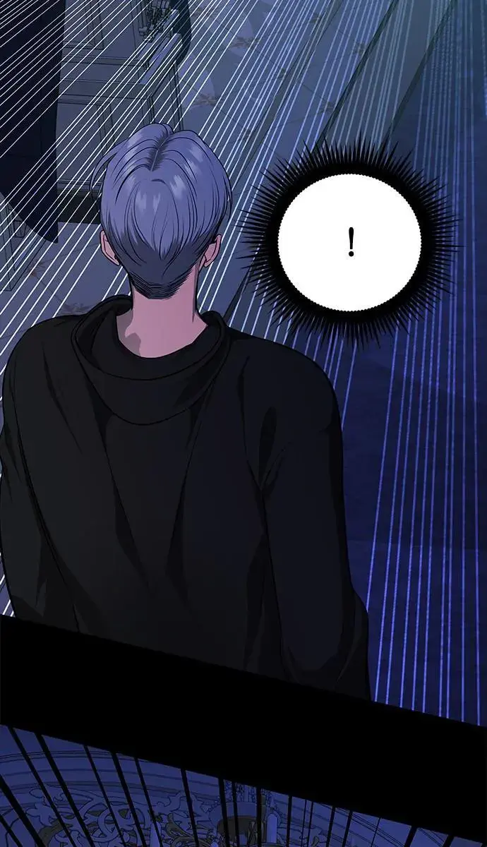 Trapped Chapter 147 Page 45