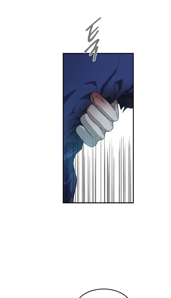 Trapped Chapter 152 Page 3