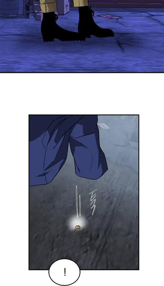 Trapped Chapter 152 Page 7