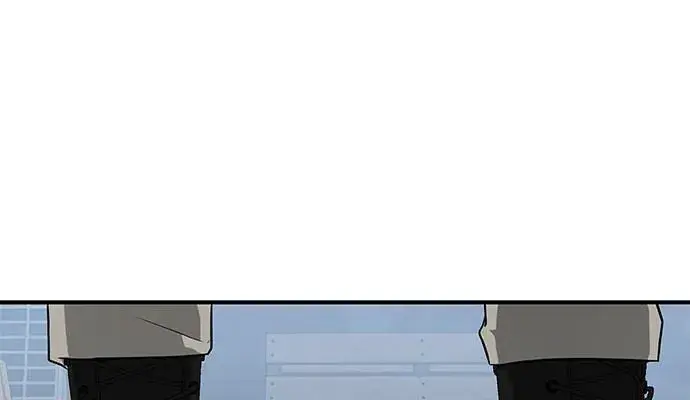 Trapped Chapter 152 Page 8