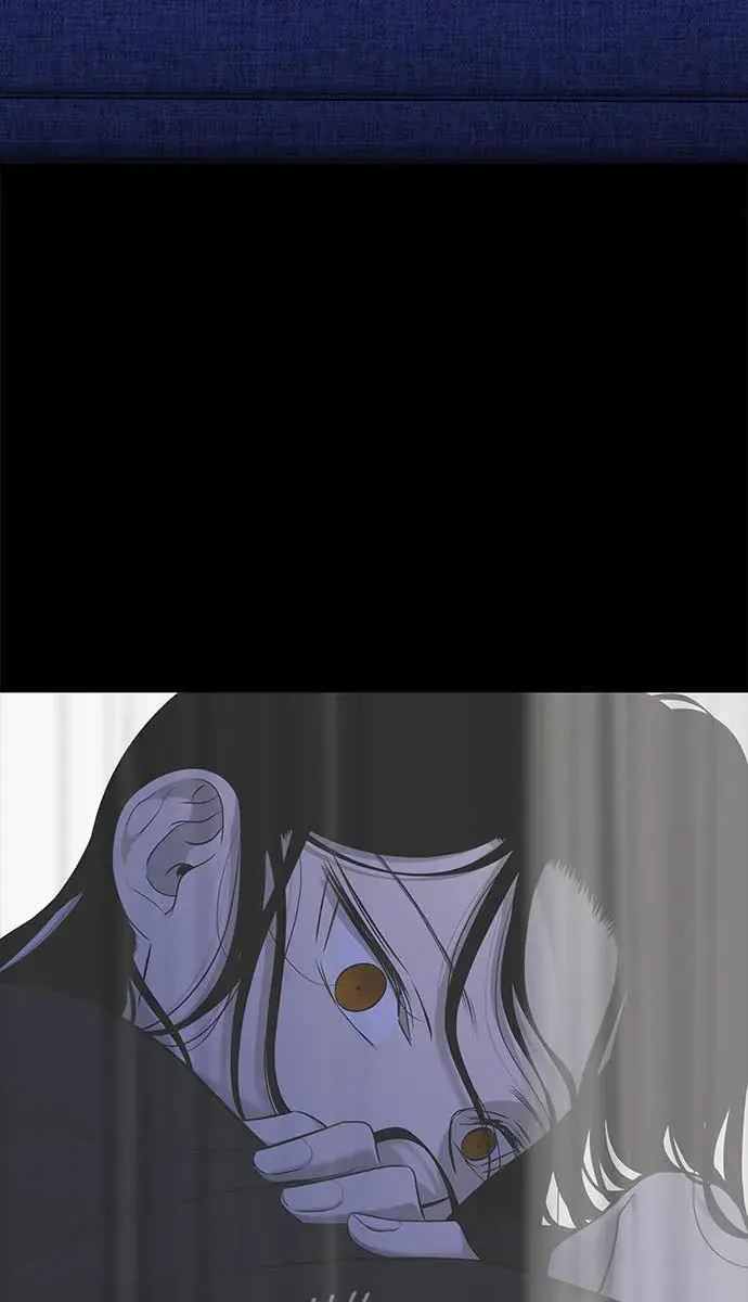Trapped Chapter 152 Page 14