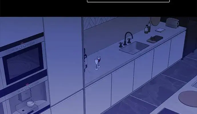 Trapped Chapter 152 Page 29