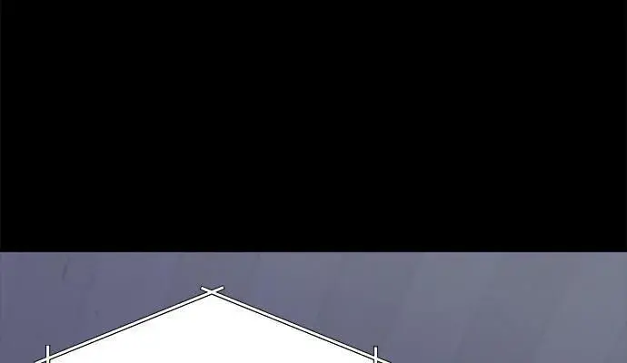 Trapped Chapter 152 Page 57