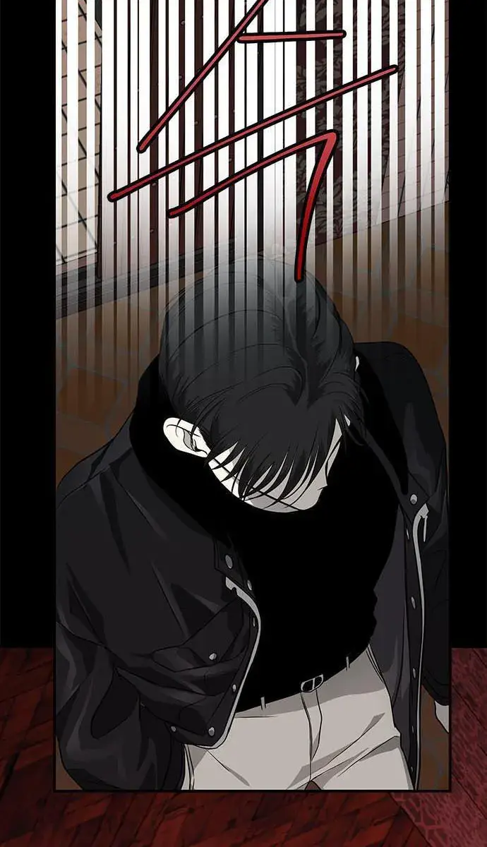 Trapped Chapter 153 Page 5