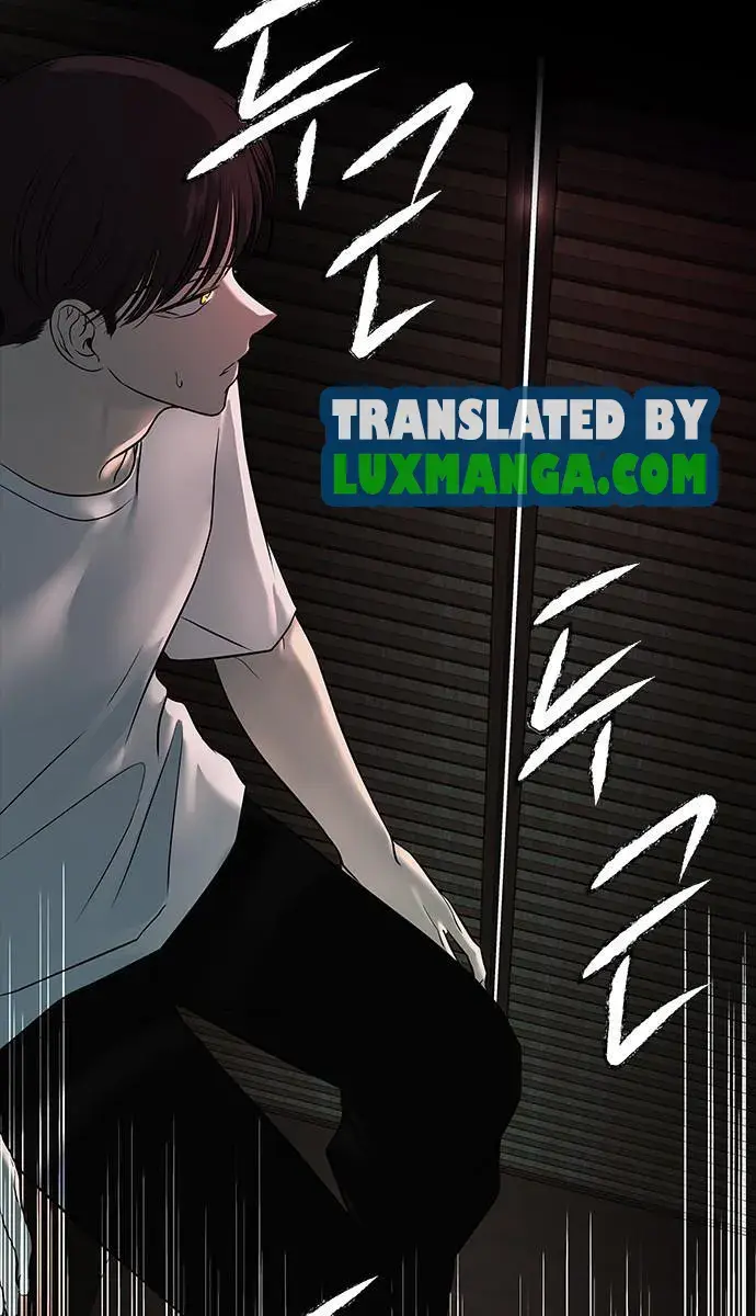 Trapped Chapter 153 Page 12