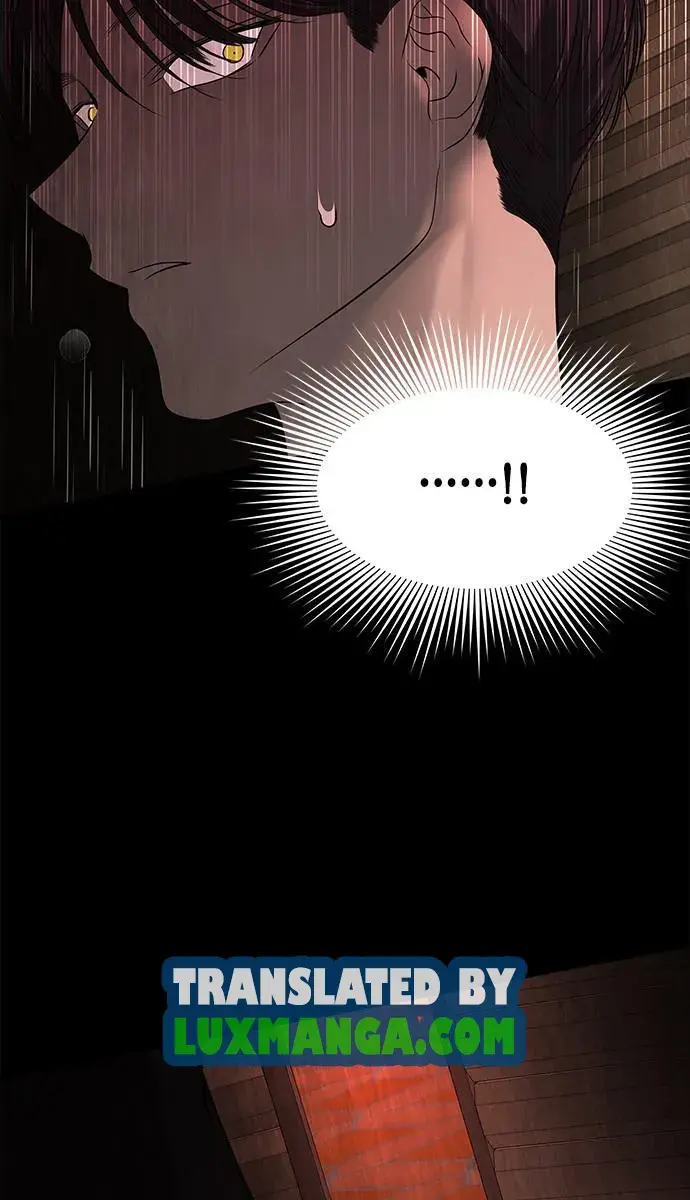 Trapped Chapter 153 Page 25