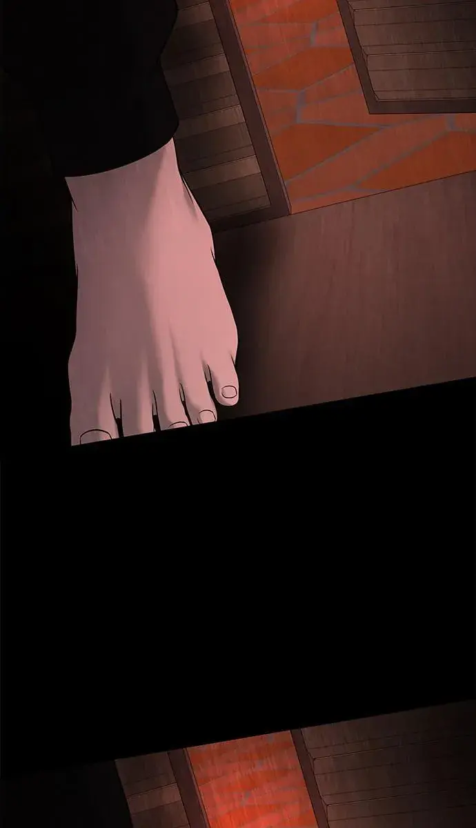 Trapped Chapter 153 Page 26