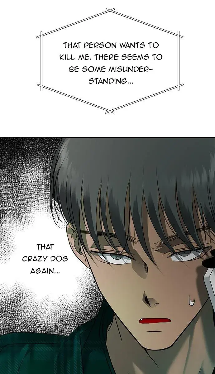 Trapped Chapter 153 Page 46