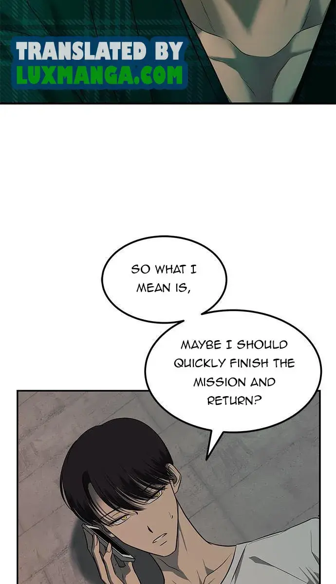 Trapped Chapter 153 Page 47