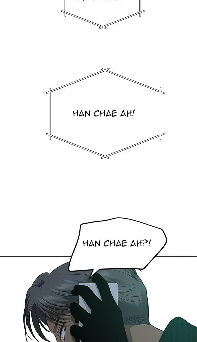 Trapped Chapter 153 Page 52