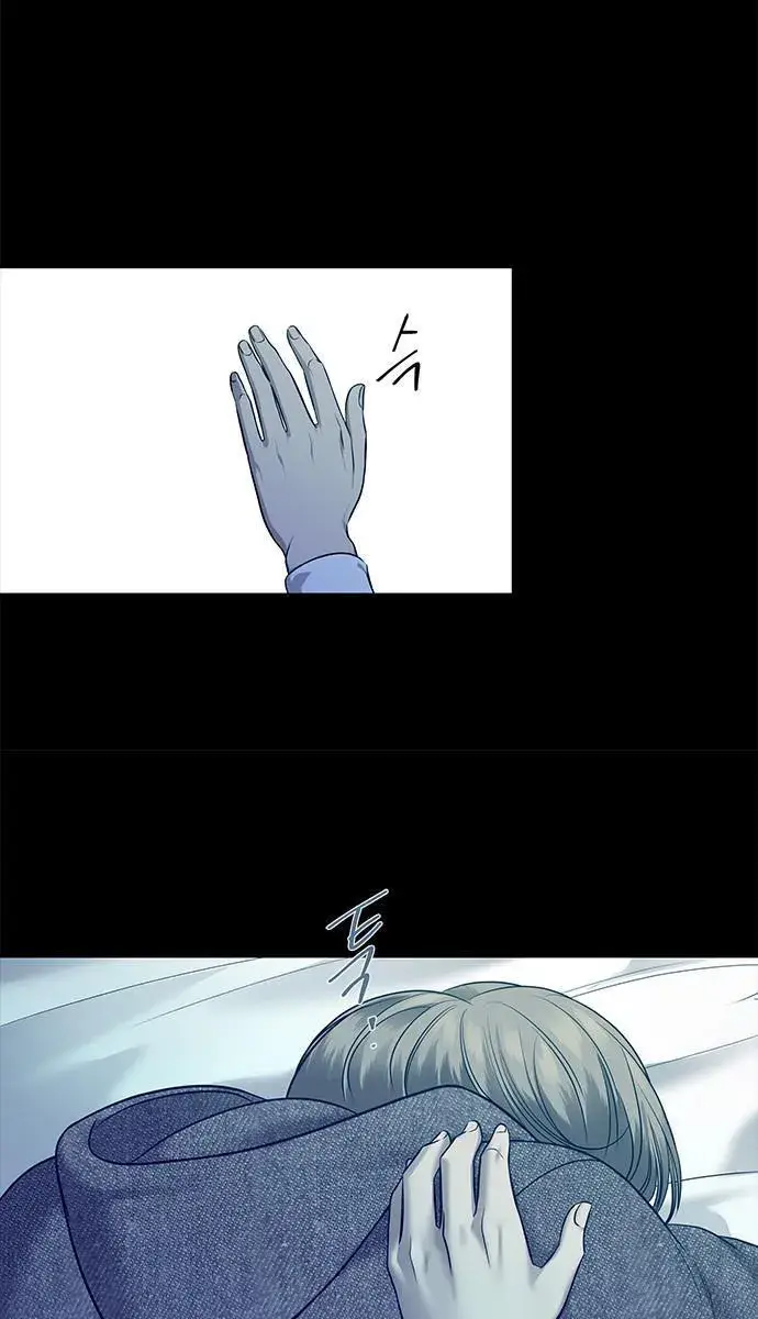 Trapped Chapter 154 Page 4