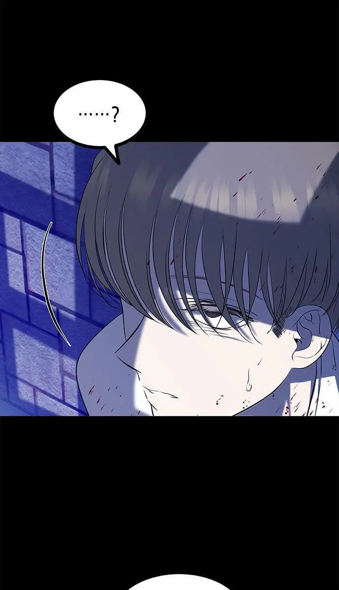 Trapped Chapter 155 Page 18