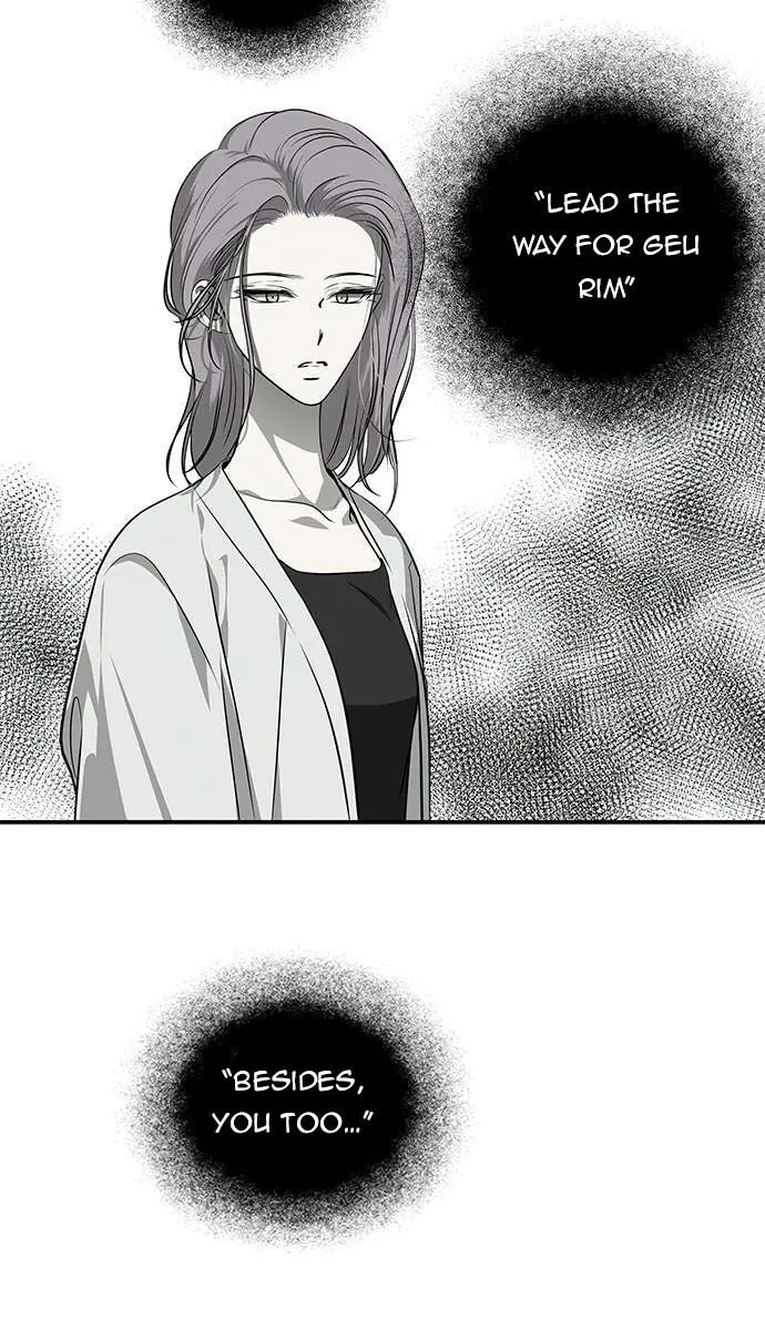 Trapped Chapter 155 Page 30