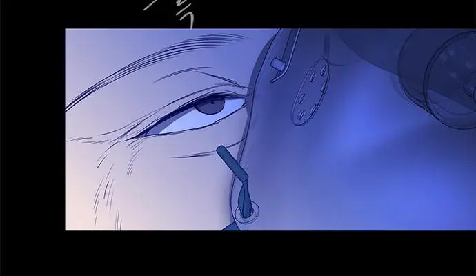 Trapped Chapter 156 Page 31