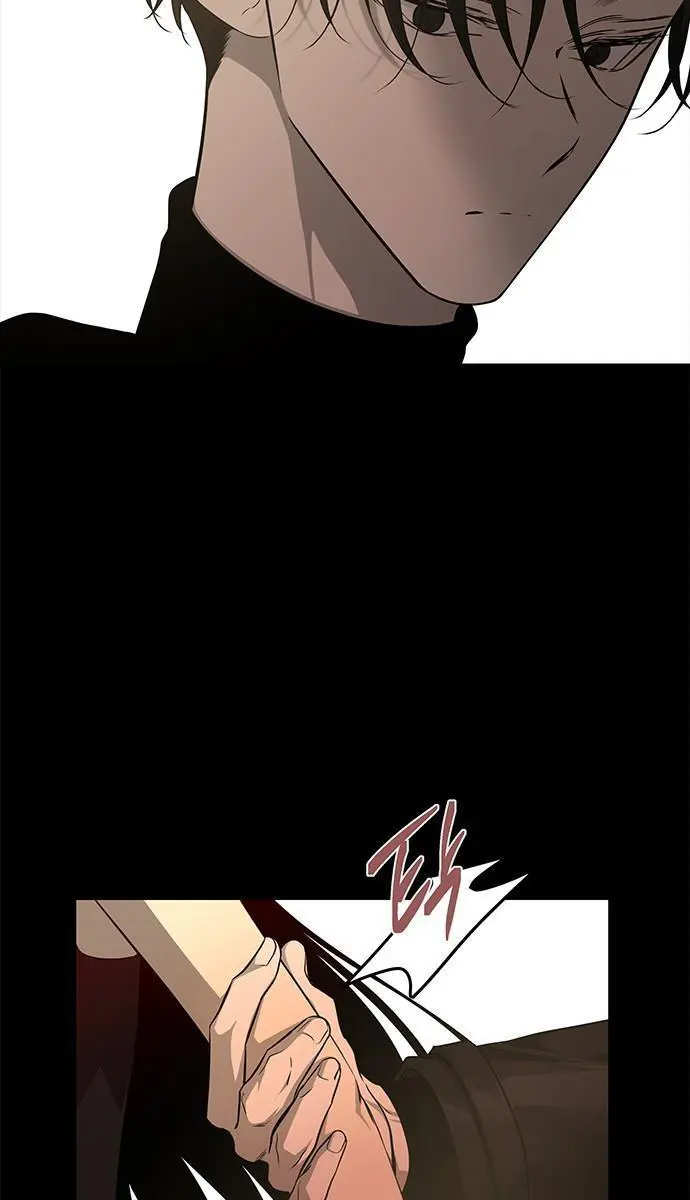 Trapped Chapter 158 Page 4