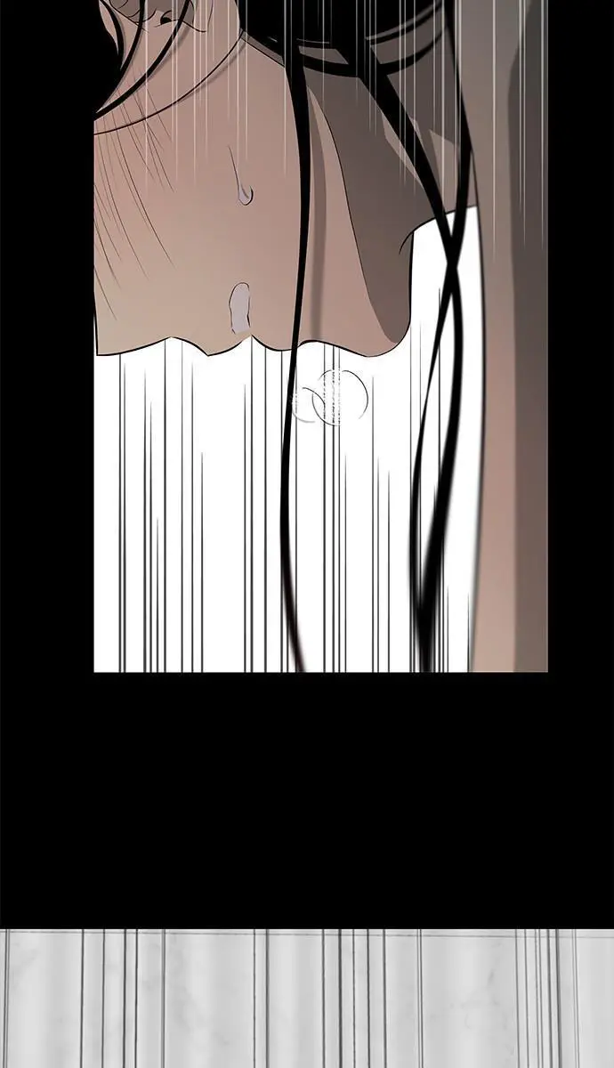 Trapped Chapter 158 Page 43