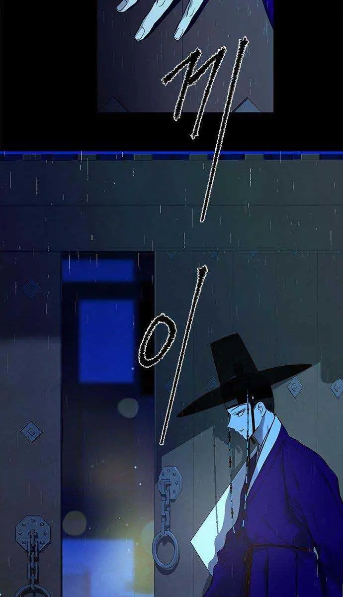 Trapped Chapter 160 Page 16