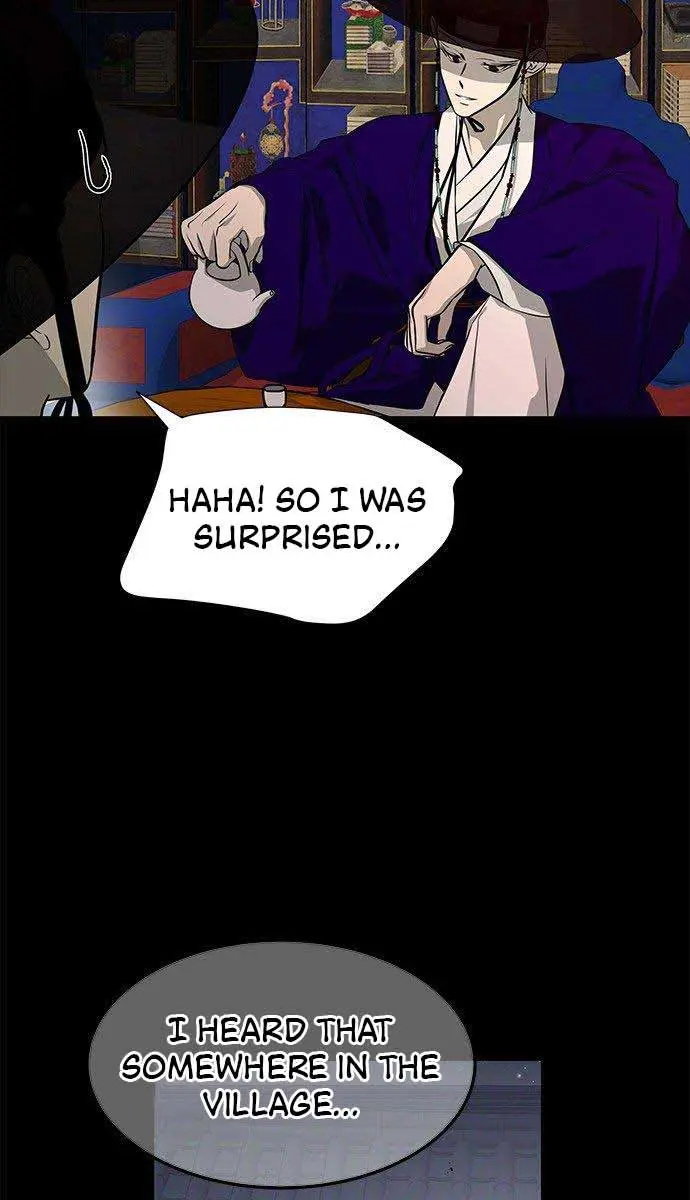 Trapped Chapter 160 Page 23