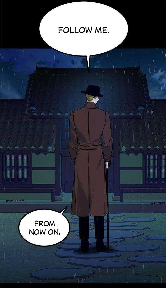 Trapped Chapter 160 Page 79