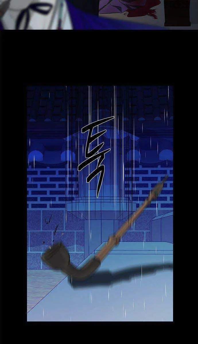 Trapped Chapter 160 Page 83