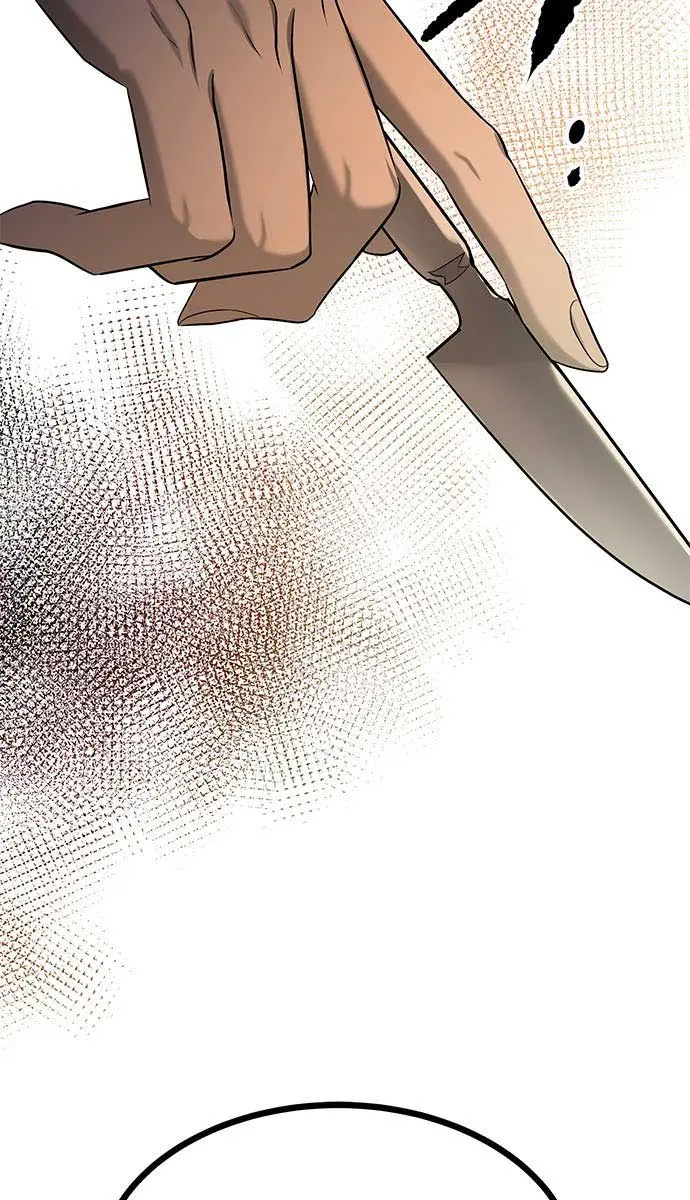 Trapped Chapter 161 Page 16