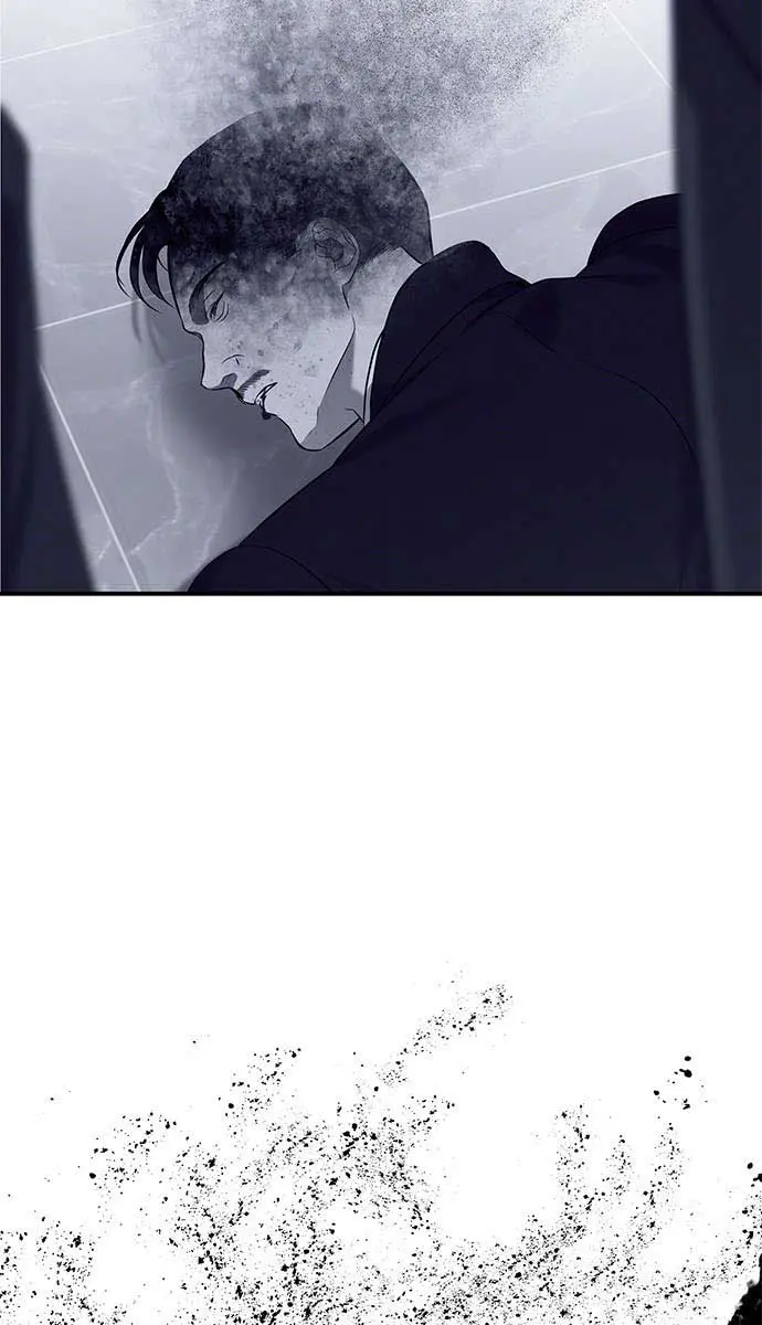 Trapped Chapter 161 Page 77