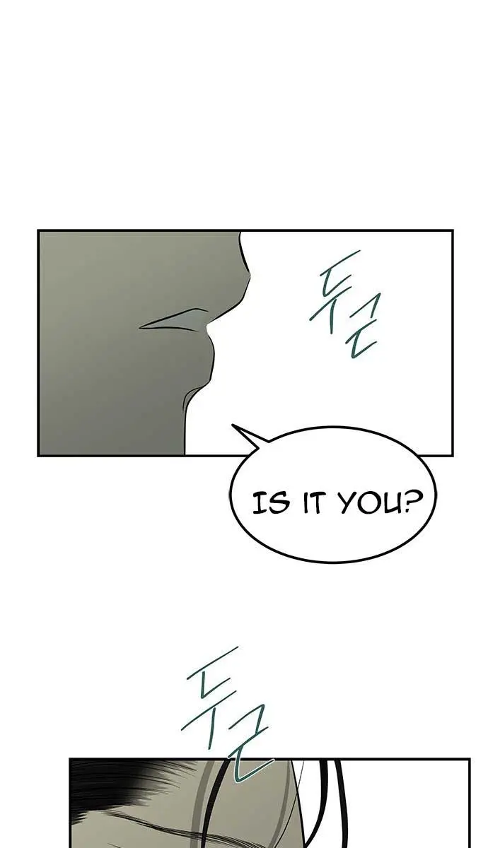 Trapped Chapter 161 Page 80