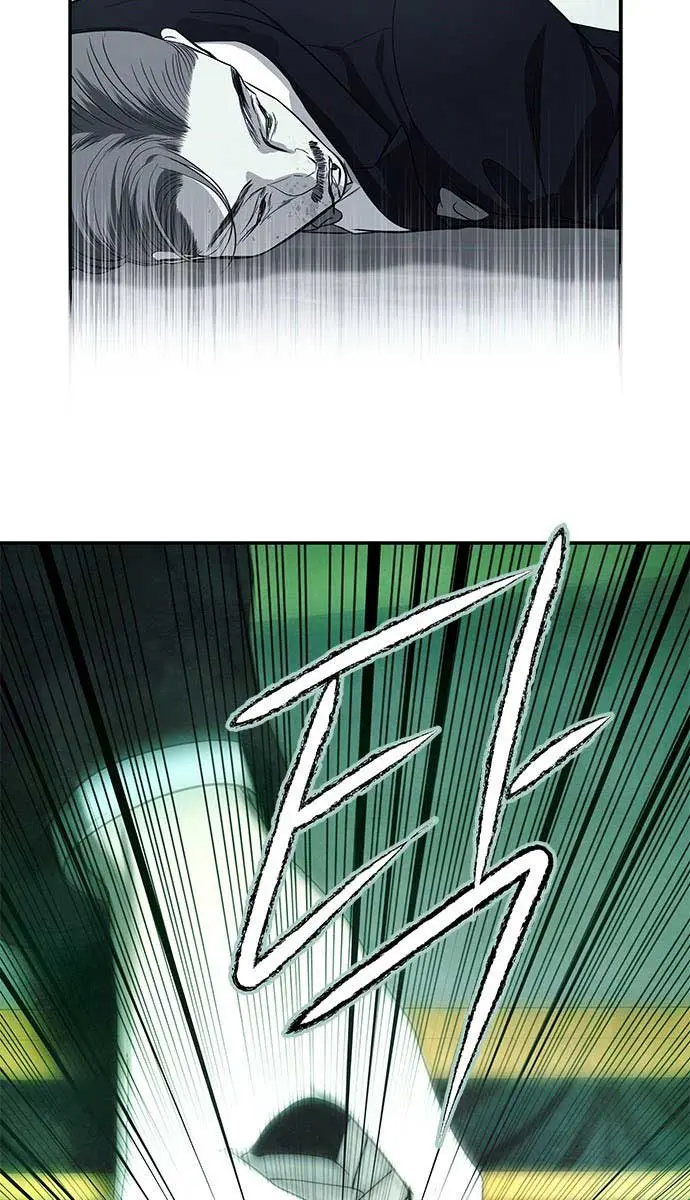Trapped Chapter 162 Page 9