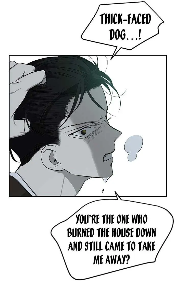 Trapped Chapter 162 Page 26