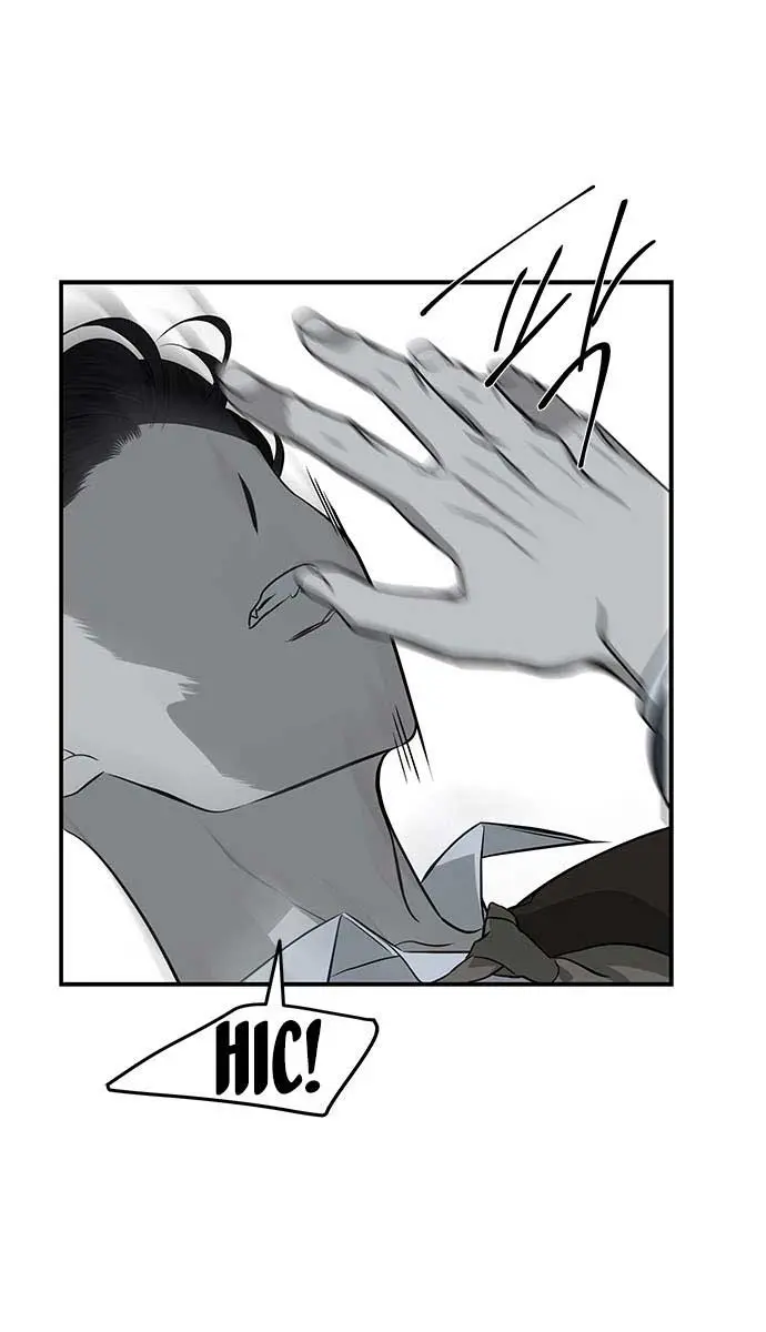Trapped Chapter 162 Page 41
