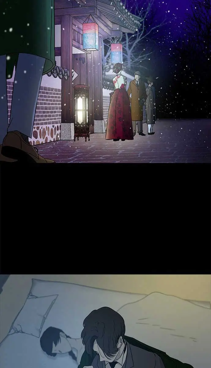Trapped Chapter 162 Page 55