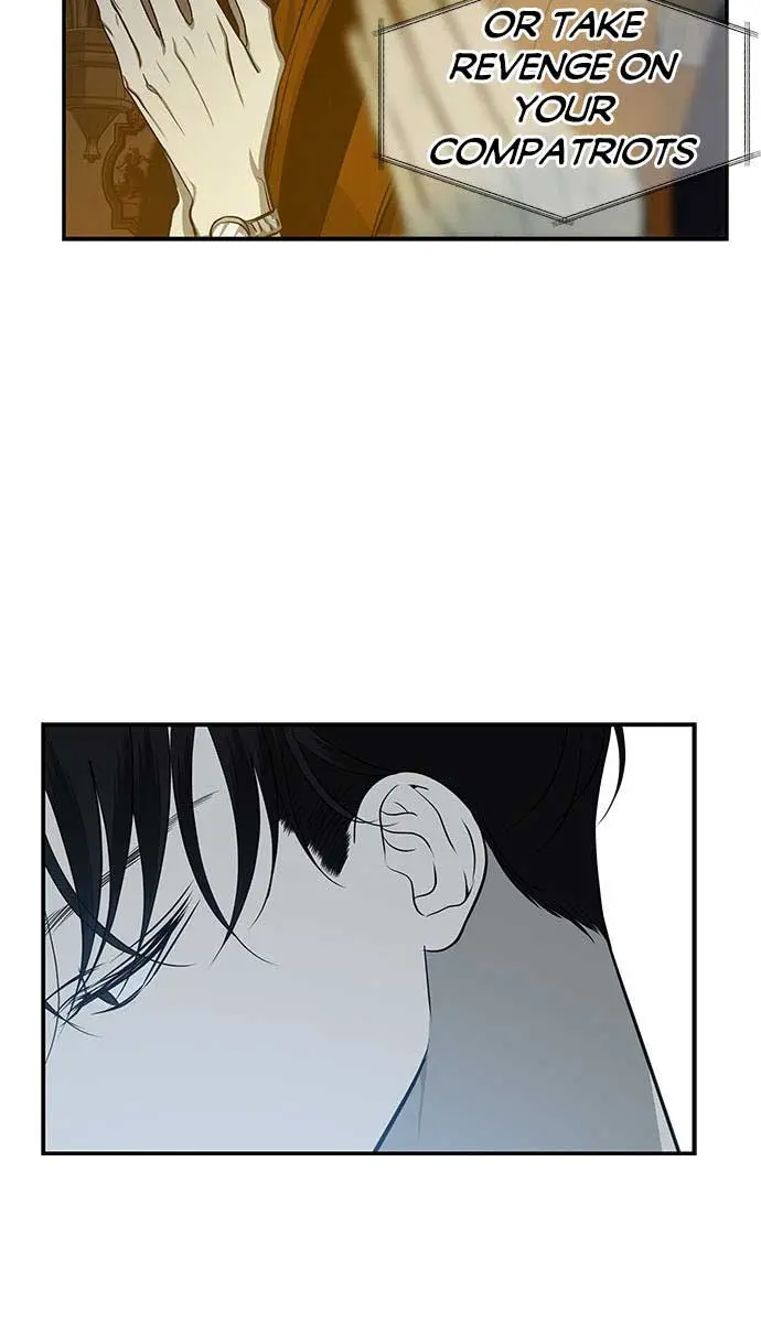Trapped Chapter 162 Page 84