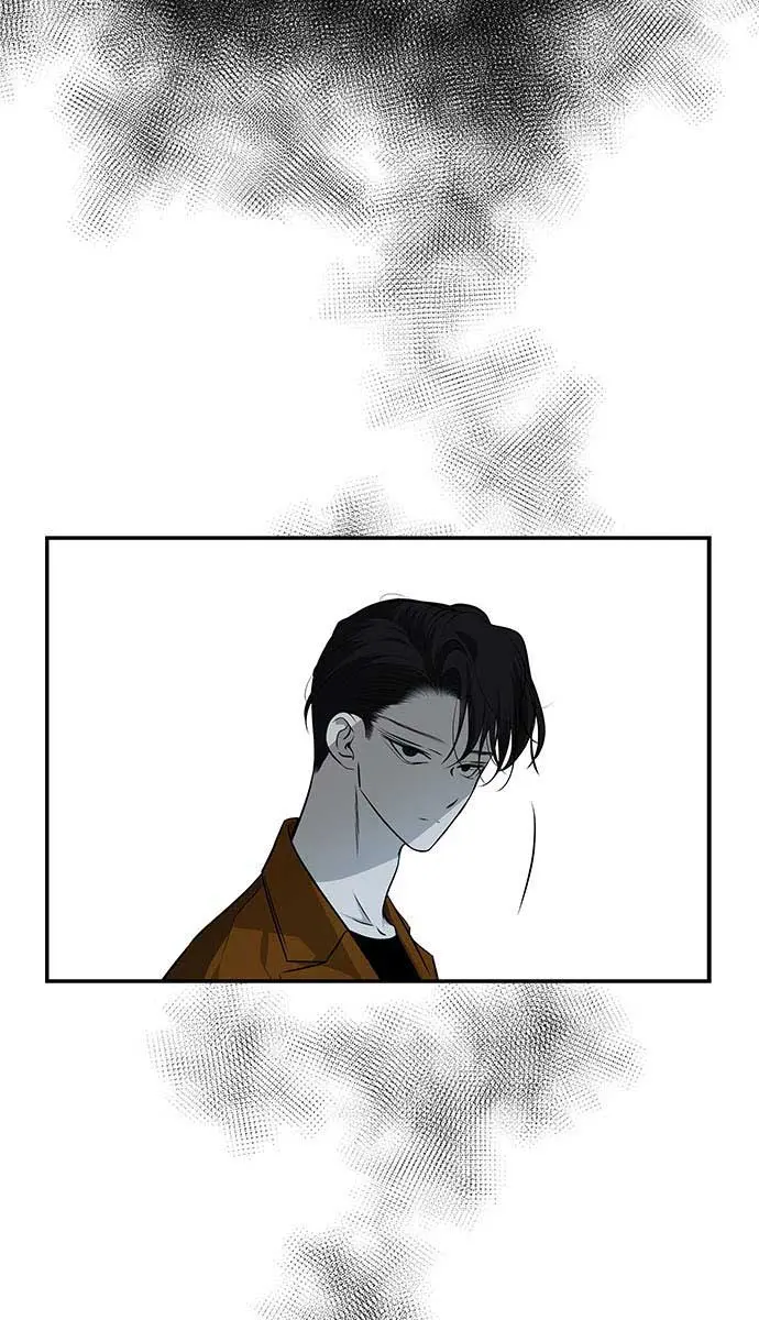 Trapped Chapter 162 Page 88