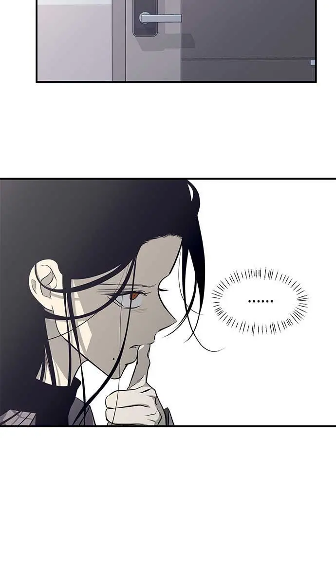 Trapped Chapter 163 Page 17